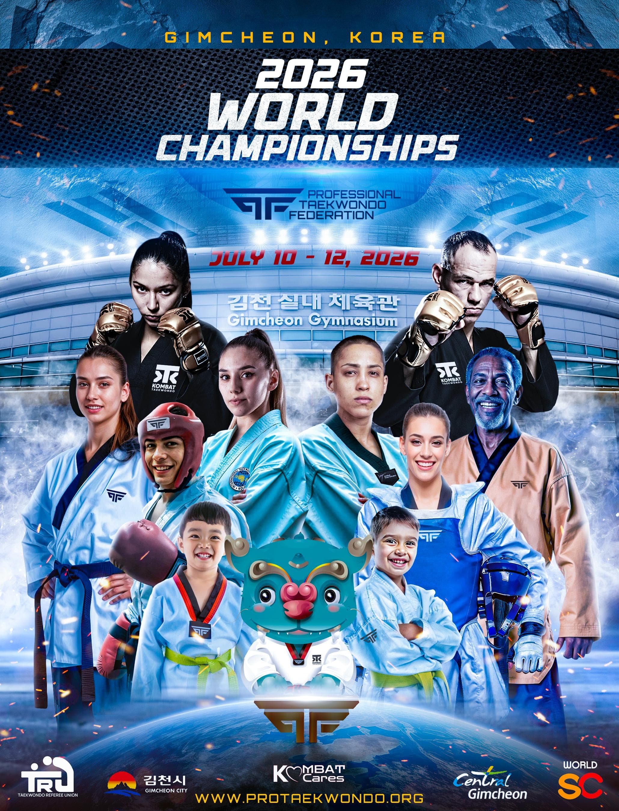 2026 World Championships